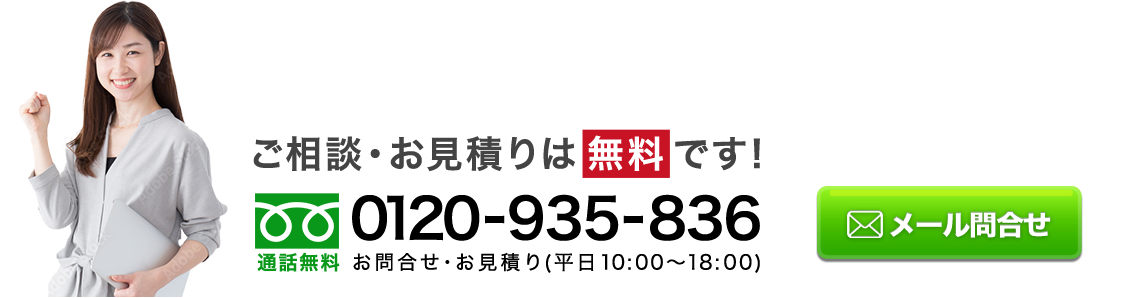 コールセンター外注のデジタルゲイト